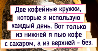 18 фото от тех, кто еще не устал задавать вопрос: «А что, если?»