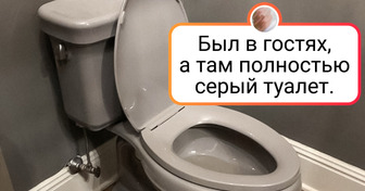 18 вещей, которые были бы самыми обычными, если бы не цвет