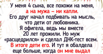 15+ примеров того, что не со всеми людьми легко общаться