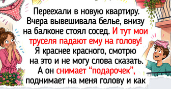 12 живых историй о соседях, где пахнет чужими шашлыками и горячим борщом из-за стенки
