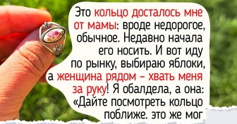 20 дорогих сердцу вещей, которые семьи передают из поколения в поколение вместе с маленькими историями