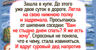 16 человек, у которых за суровой внешностью скрывается сердце из нежнейшего зефира — 25.03.2026