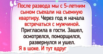 20 историй о том, как люди поняли, что вот этот человек — и есть их половинка