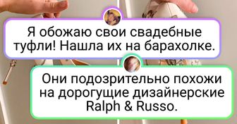 17 невест с фантазией, которые твердо решили, что их свадьба будет не такой, как у всех