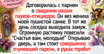 12 историй про экзотических питомцев, жизнь с которыми превращается в первоклассную байку