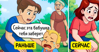 12 ситуаций из детства, от которых у нынешних детей глаза округлятся