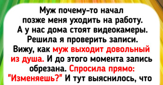 14 случаев, когда ревность привела к неожиданным последствиям