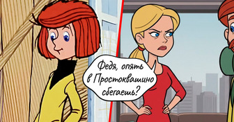 Мы перенесли 17 наших любимых героев детства в реалистичный мир взрослых проблем