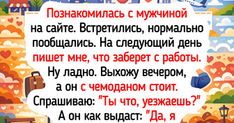15+ баек о кавалерах, чьи ухаживания тянут на сценарий для хорошей комедии