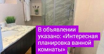 20+ человек столкнулись с вещами, дизайнеры которых должны были уволиться еще вчера