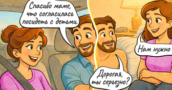 14 жизненных комиксов, в которых каждая мама узнает себя