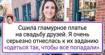 20+ человек, у которых руки просто золотые, а фантазия так вообще отпад