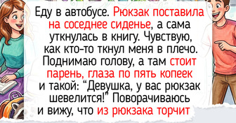 17 добрых историй о встрече с животными, которые согревают лучше солнышка в разгар весны