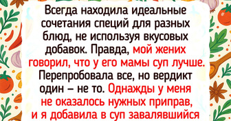 15 историй из семейного архива, от которых можно улыбнуться, а можно залиться краской от ушей до пяток