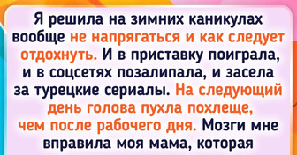 8 способов отдохнуть так, чтобы появилось чувство «как на морюшко съездил»