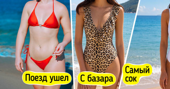 11 ярких купальников, от которых веет морским бризом и ароматом кокоса