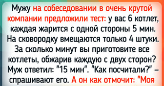 18 человек, которым устроиться на работу помогло не безупречное резюме, а счастливое стечение обстоятельств