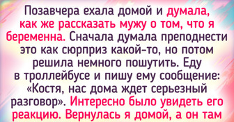 15 человек, чье чувство юмора их однажды слишком далеко заведет