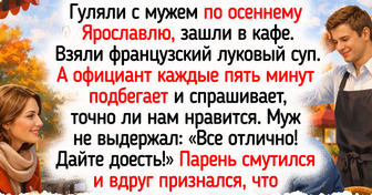 17 путешественников рассказали про уютные города, где осень так хороша, что дальние курорты могут подождать