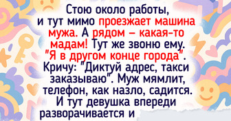 18 историй о женской солидарности, которые доказывают — мы своих в беде не бросаем