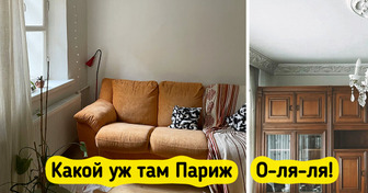 7 хитростей француженок, благодаря которым они и крошечные квартирки превращают в утонченные хоромы