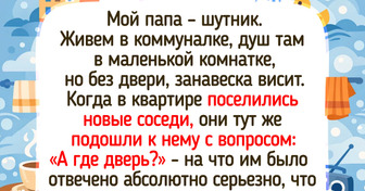 15+ семей, где давно поняли, что юмор — это база