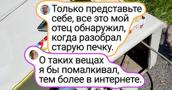 15 человек, которые надолго запомнят тот самый сюрприз во время ремонта
