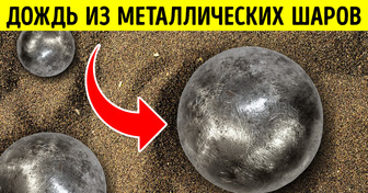 Металлические шары упали из космоса в Индии, что это было?