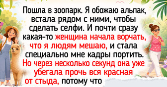 19 фото и историй из зоопарков, чтобы просто поднять настроение и улыбнуться