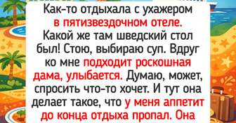 19 человек попали в мир, где все дорого-богато, и набрали историй на фолиант