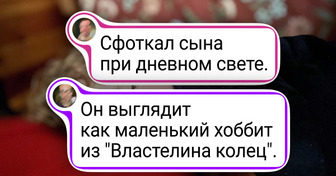 18 случаев, когда сама жизнь нарисовала шедевр, а человеку осталось только нажать на кнопку