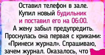 Я уже 30 дней подряд не залипаю в телефон перед сном и вот как это изменило мою жизнь