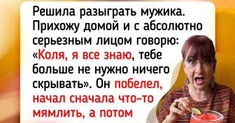 17 вторых половинок, с которыми захочешь заскучать — не получится