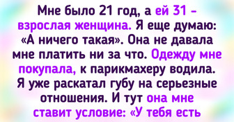 15 теплых, как весенние лучики, историй о настоящей любви