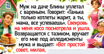15 простых историй о советах, где юмор и ирония жизни переплюнули все ожидания