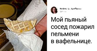 15 доказательств того, что девиз «И так сойдет» будет жить вечно