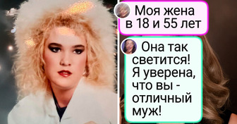 15+ снимков, которые напомнят, что никакой возраст не мешает выглядеть «вау»