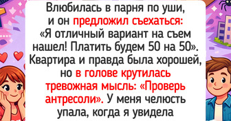 17 простых историй о людях, которые прислушались к себе — и не пожалели