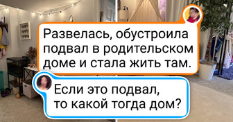 16 примеров того, как женщины сами сотворили уют в доме
