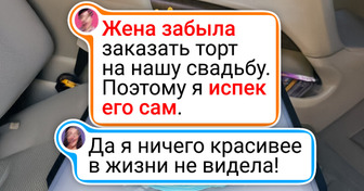 20+ тортов, от которых веет заботой, теплом и фантазией