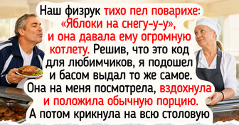 14 теплых историй из школьных столовых, где пахнет свежими булочками и какао