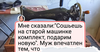 15 простых вещей с историей, от которых тепло на душе, как от чашки какао на бабушкиной кухне