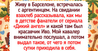 19 историй о случайных встречах, после которых в обычный день словно краски плеснули