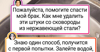 16 чистюль, которые знают, как легко и просто очистить то, что другие выбросили бы