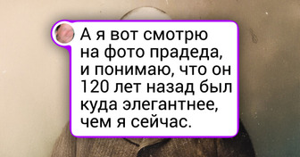 18 фото, которые поймут только те, кто застал эпоху пленочных фотоаппаратов