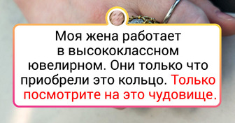 18 дизайнеров, полет фантазии которых немного вышел из берегов