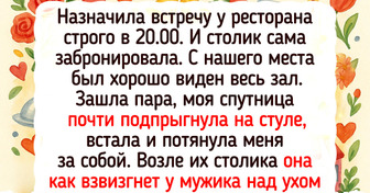 Я сходил на несколько свиданий и сделал выводы о личной жизни после 45 лет
