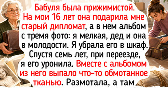 15+ светлых историй о бабушках, чьи теплые объятья навсегда останутся самым уютным местом на свете