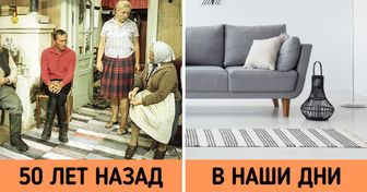 17 советских вещей, которые внезапно стали популярными во всем мире