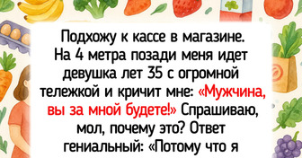 15+ эпичных случаев из магазинов, которые можно пересказывать годами